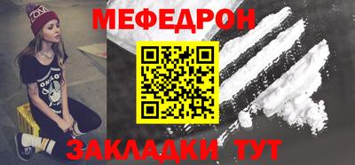 хмурый Комсомольск-на-Амуре