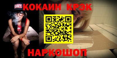 хмурый Комсомольск-на-Амуре