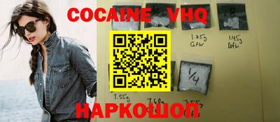 хмурый Комсомольск-на-Амуре