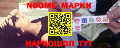 хмурый Комсомольск-на-Амуре