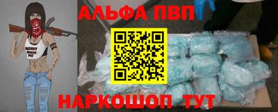 хмурый Комсомольск-на-Амуре