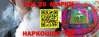 хмурый Комсомольск-на-Амуре