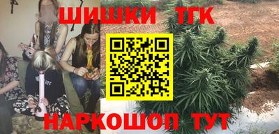 хмурый Комсомольск-на-Амуре