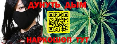 хмурый Комсомольск-на-Амуре