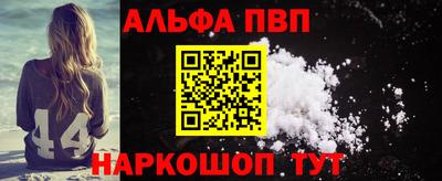 героин Коммунар