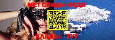героин Коммунар