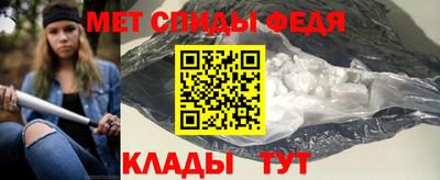 хмурый Комсомольск-на-Амуре