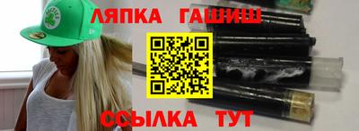 героин Коммунар