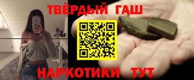 хмурый Комсомольск-на-Амуре
