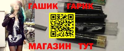 хмурый Комсомольск-на-Амуре