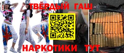 хмурый Комсомольск-на-Амуре