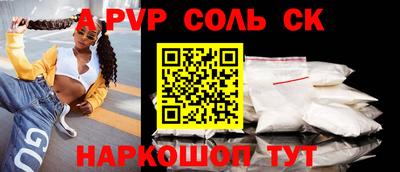 хмурый Комсомольск-на-Амуре