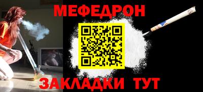 хмурый Комсомольск-на-Амуре