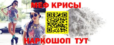 хмурый Комсомольск-на-Амуре