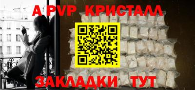 хмурый Комсомольск-на-Амуре